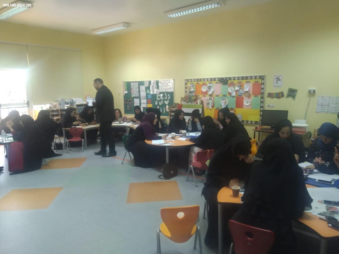 ملتقى ثورة التكنولوجيا مدارك وآفاق التنمية المهنية في ابوظبي